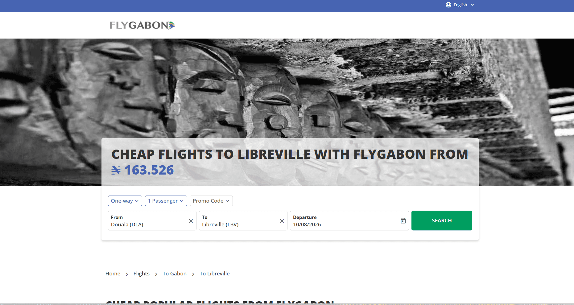 CMS airTRFX — FlyGabon